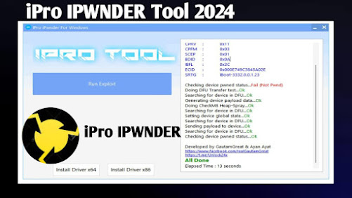 iPro IPWNDER