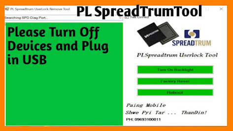 PL SpreadTrum Userlock Remove Tool