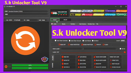 S.k Unlocker Tool V9