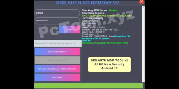 SRS AUTH MDM TOOL V2