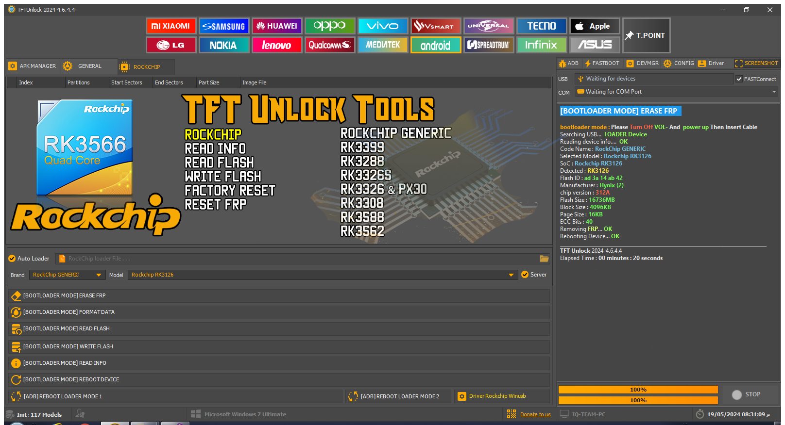 TFT Unlock v4.6.4.4