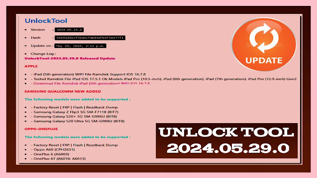 Unlock Tool 2024.05.29.0