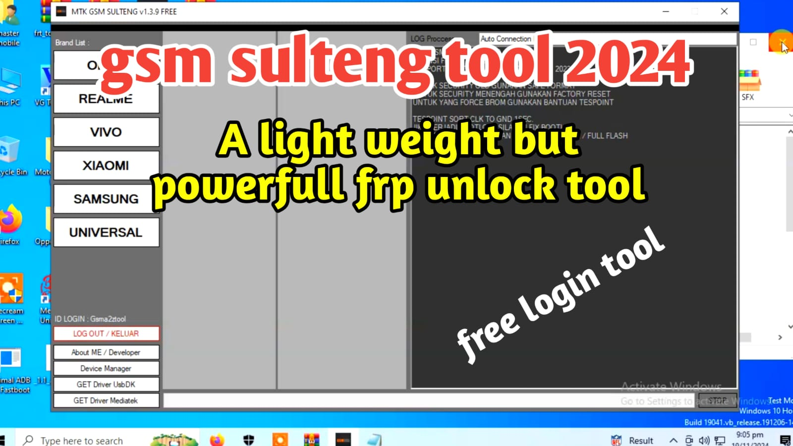 Mtk gsm sulteng v1.3.9 free download | free unlock tool 2025